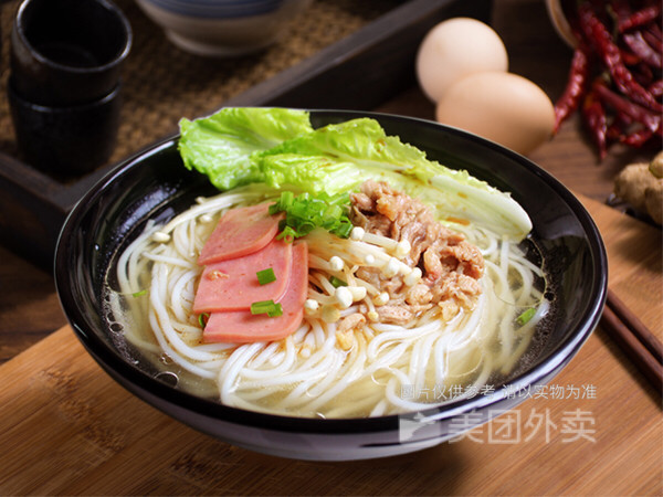 火腿瘦肉汤粉图片