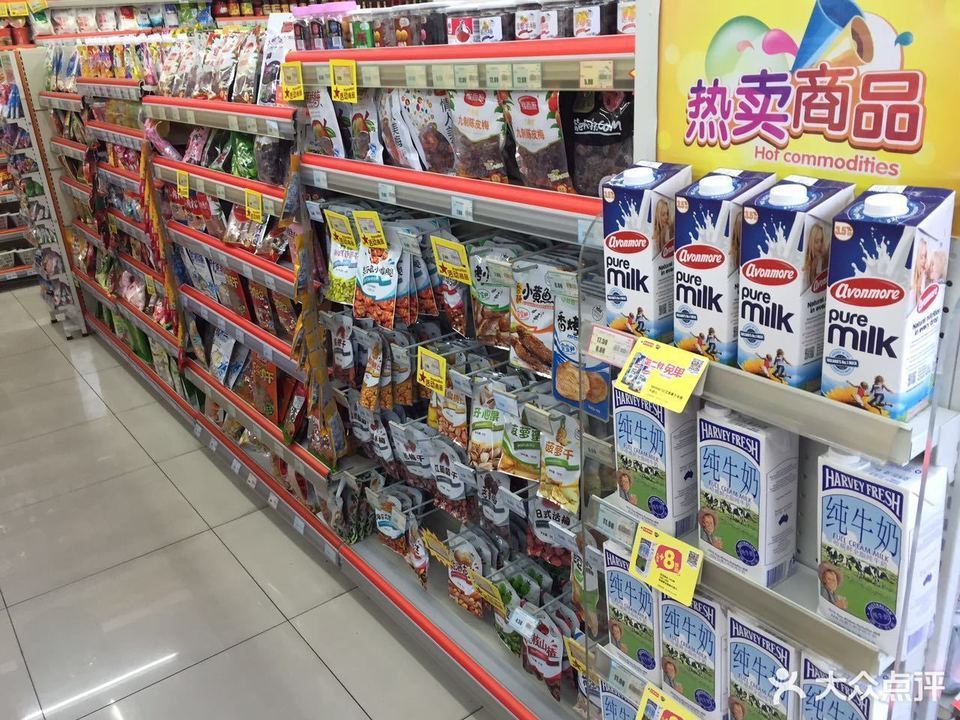 蘇果便利店(鹿鳴路店)圖片