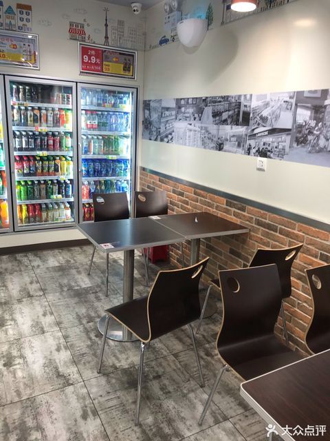 查看罗森便利店唐山_360地图搜索结果列表
