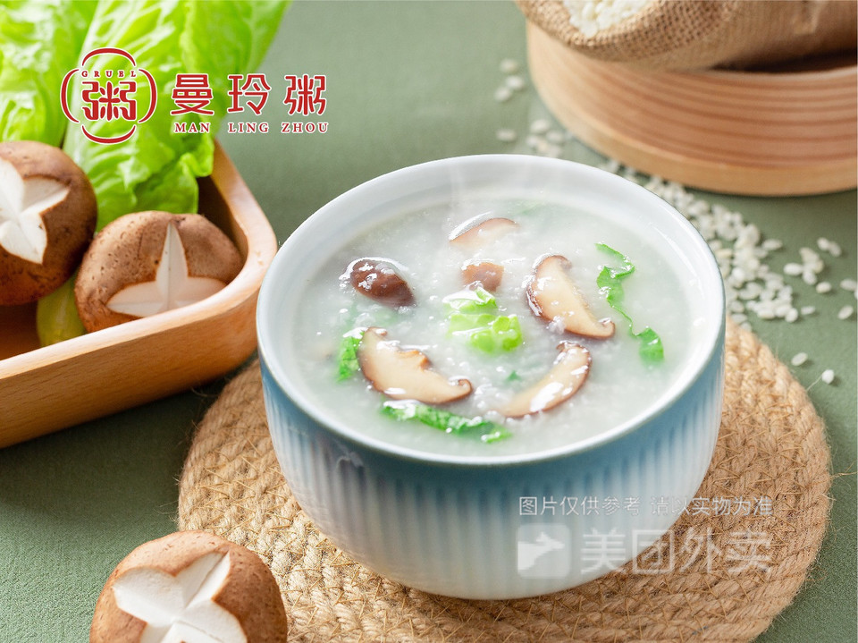 蘑菇青菜粥图片