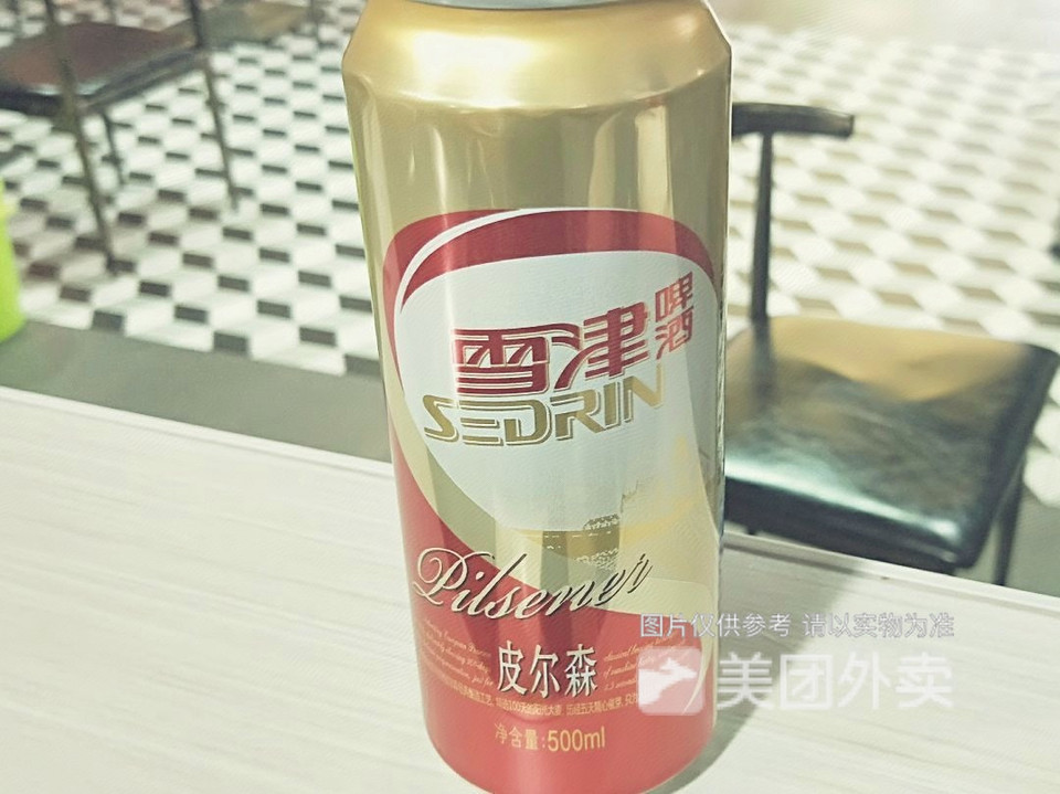 雪津啤酒图片