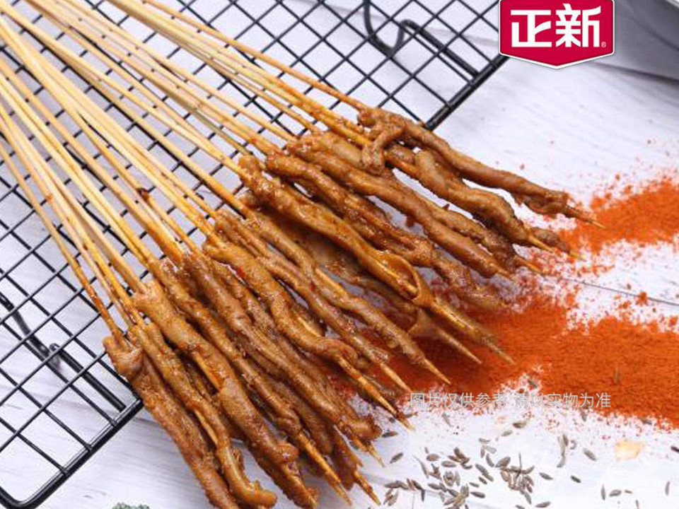 正新鸡排(和平路店)