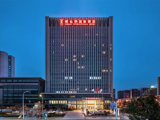 淮州宾馆淮安城市名人酒店(黄河花园店)神旺大酒店鼎立国际大酒店万达
