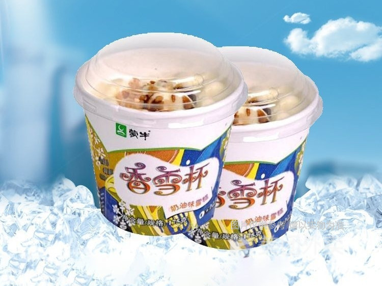 蒙牛香雪杯图片