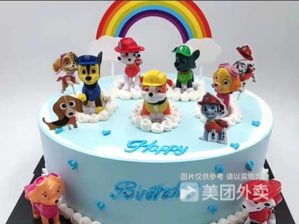 汪汪队立大功生日蛋糕图片