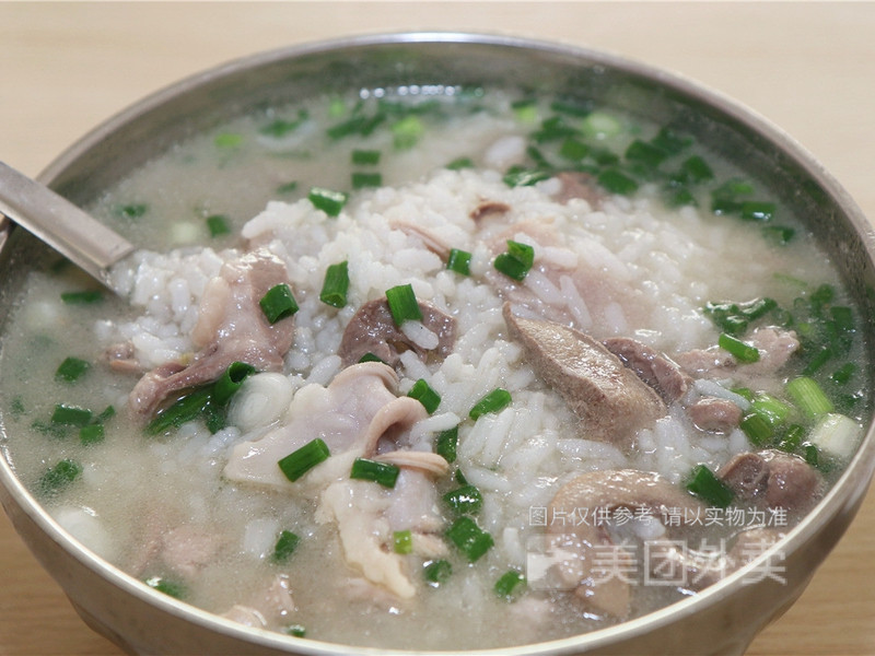 猪杂枸杞粥图片