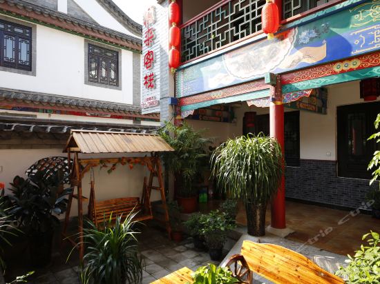 唐山市 住宿服务 客栈民宿 > 唐山滦州古城悦来客栈