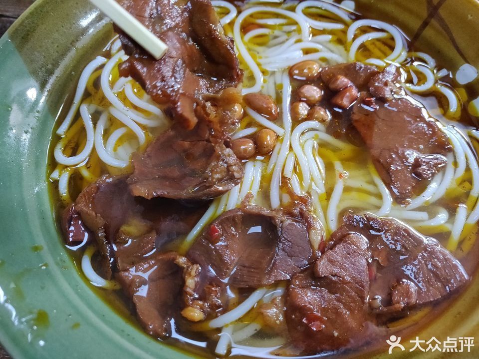大片牛肉粉图片