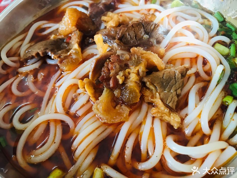 牛肉粉 牛杂粉 牛肉面