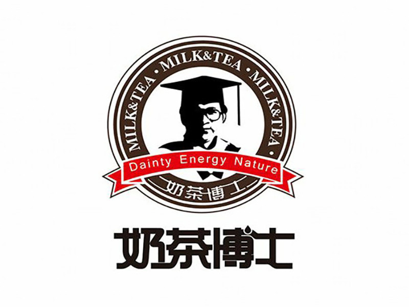 奶茶博士乔司店