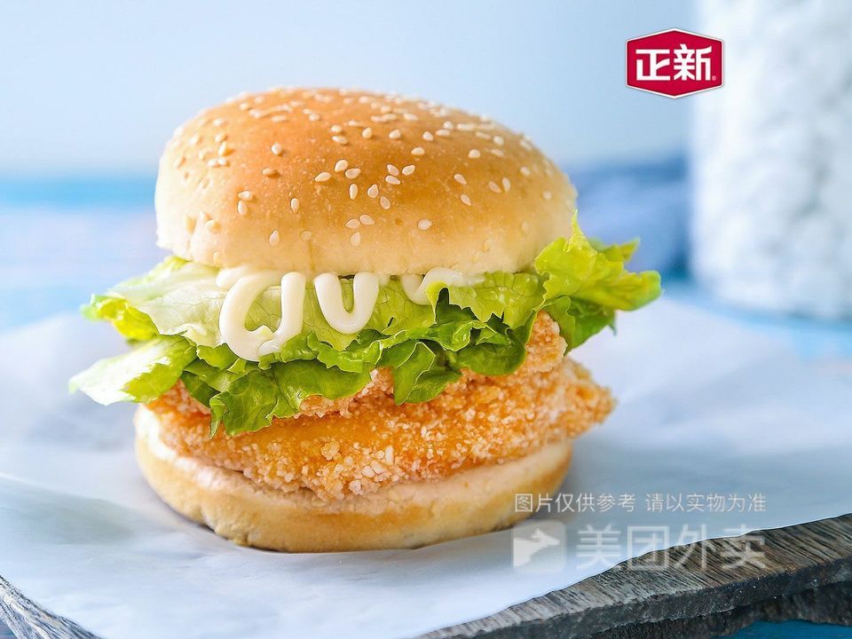 双层鸡排堡图片