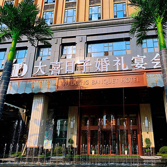 西南科技大学远程教育义乌学习中心