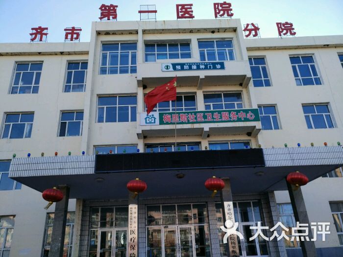北京302医院、顺义区号贩子挂号，专业代挂高难度专家的简单介绍