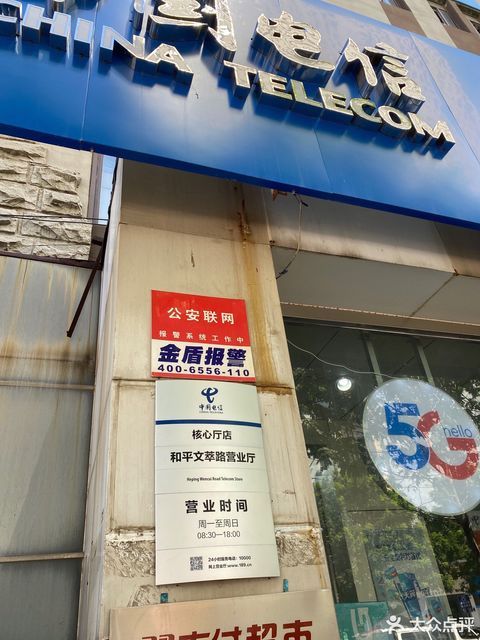t01a367cf3f267bf41e.jpg