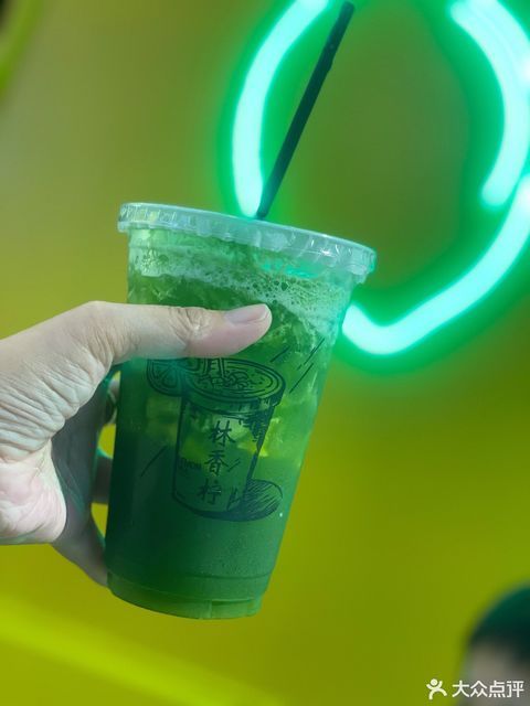 原谅柠檬茶(泰绿)图片