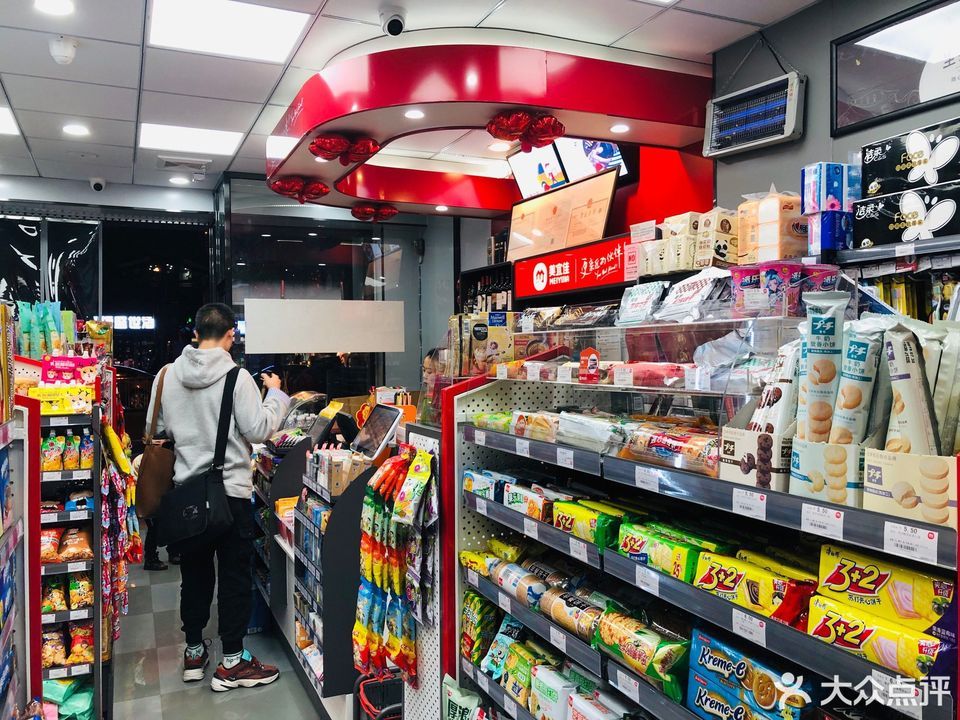 美宜佳便利店