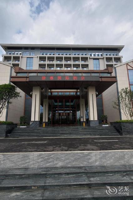 酒店地址(位置,怎么去,怎么走,在哪,在哪里,在哪儿):贵阳市清镇市云站