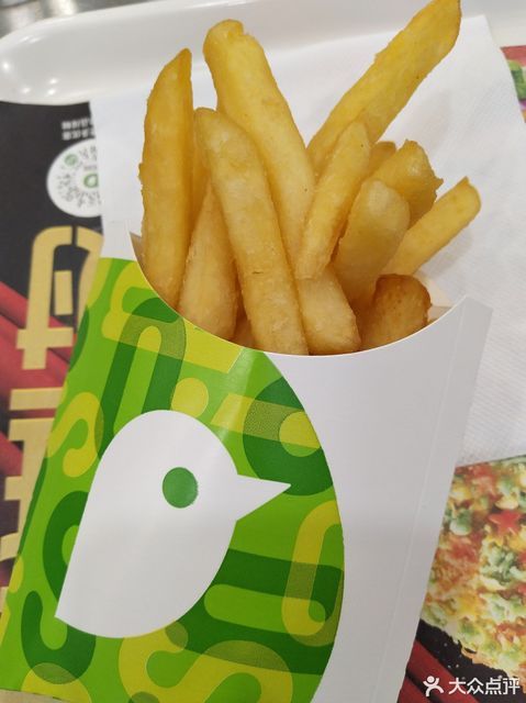 德克士浩玮达餐厅