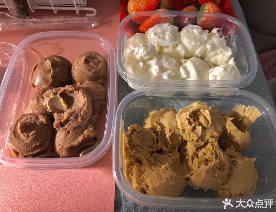 【老太太冰糕】地址,电话,路线,周边设施_360地图
