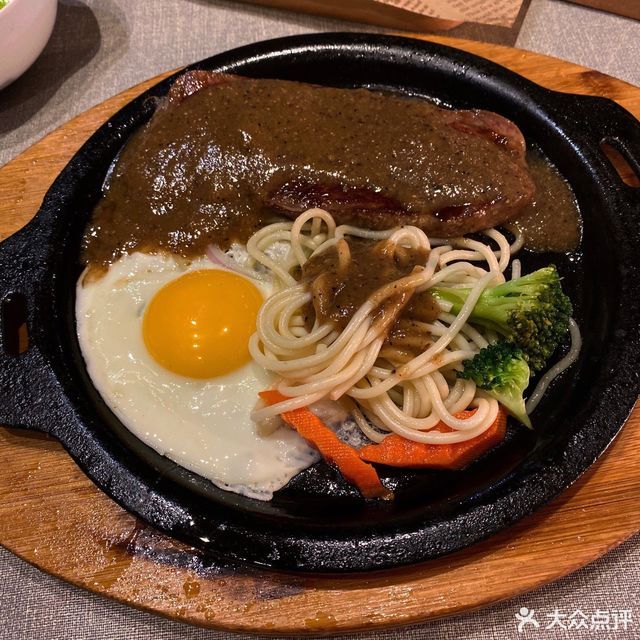 火焰牛排推荐菜:凡塔斯(万达广场厚街店)位于东莞市厚街镇宝屯社区