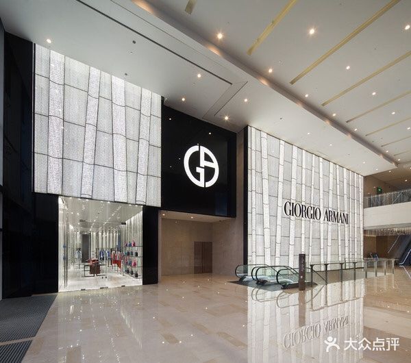 成都阿玛尼手表专柜