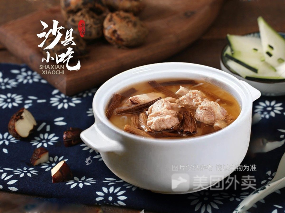 茶树菇排骨汤图片