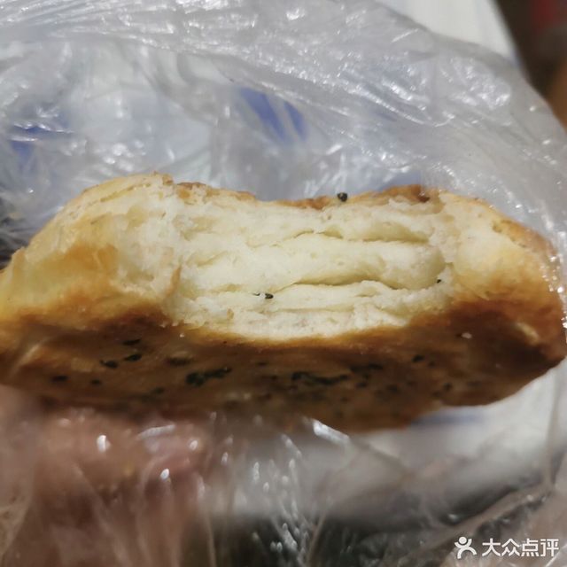 莱芜宫廷烧饼