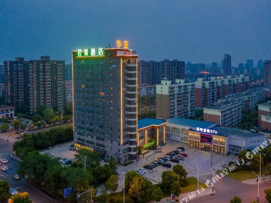 狼巷迷谷景区汉庭酒店(明光润溪城市广场店)小岗村乡村旅游区韭山洞