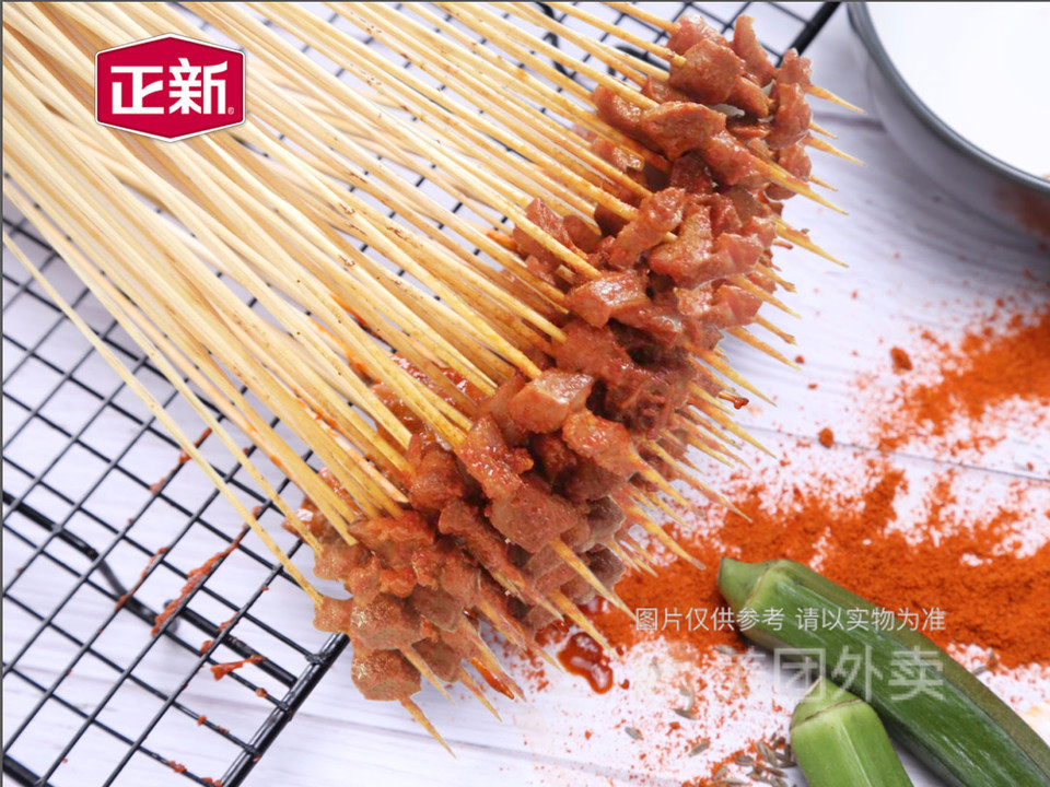 正新鸡排(文成店)