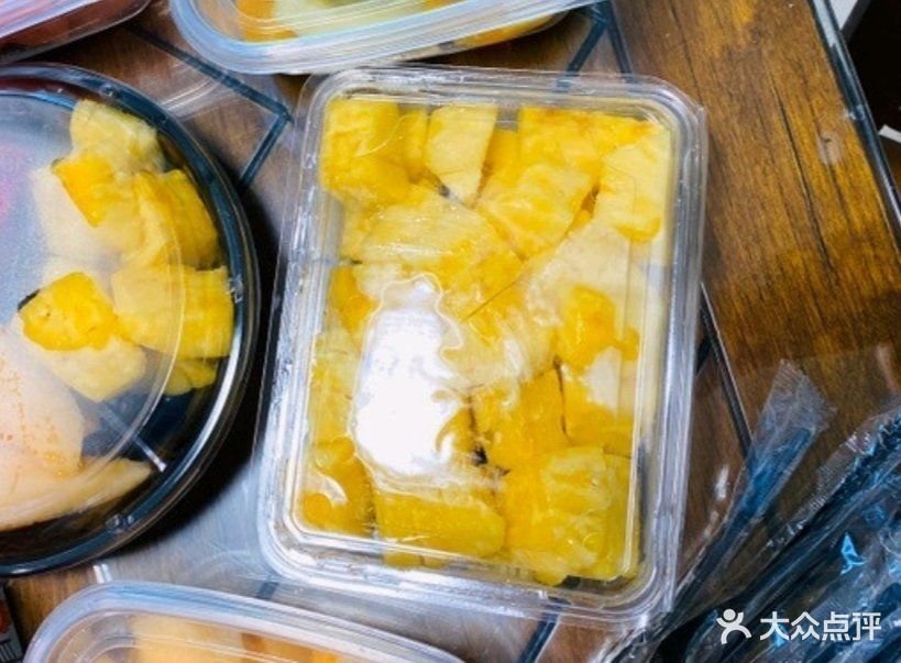 鱼果生鲜精品馆