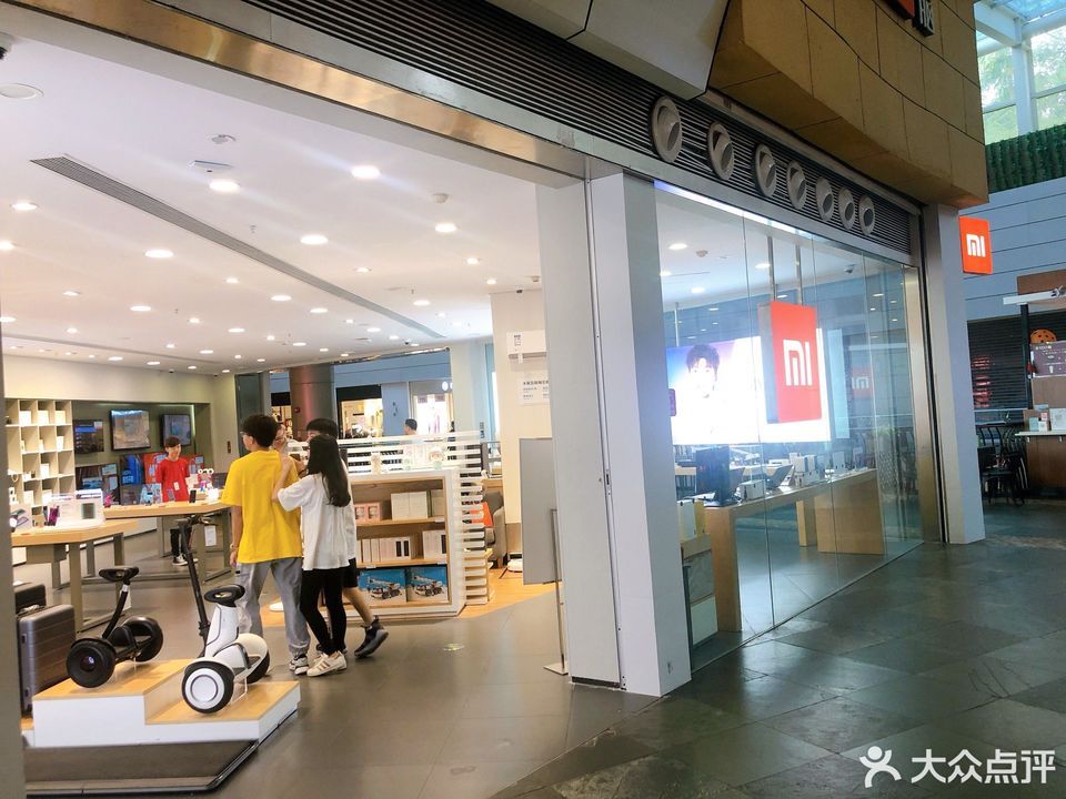 小米之家mi專賣店