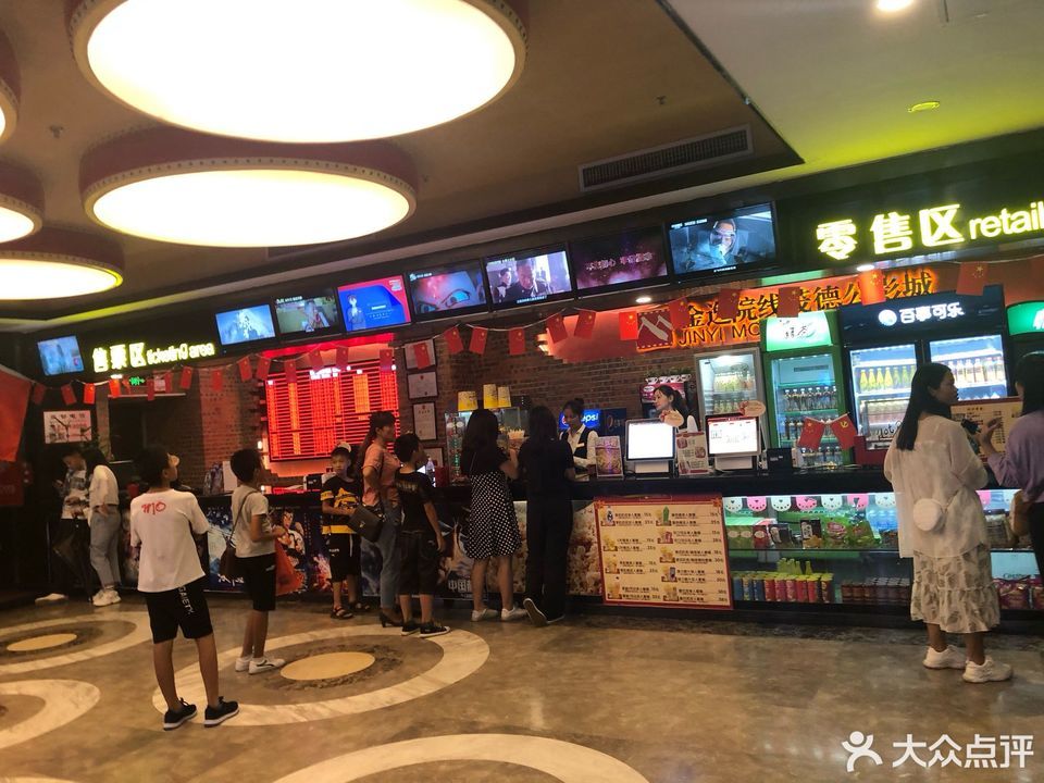 怎么走,在哪,在哪里,在哪儿):湛江市霞山区人民大道28号怡福国际广场