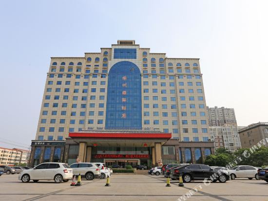 睢州国际酒店