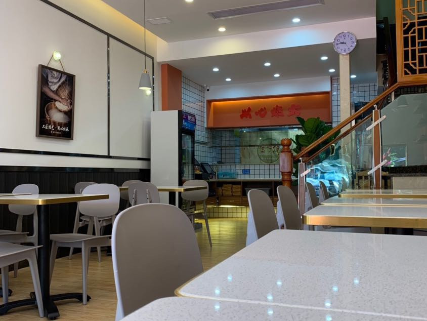 东莞市南城聚贤庄