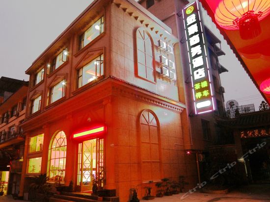 【金豪商务酒店】地址,电话,路线,周边设施_360地图