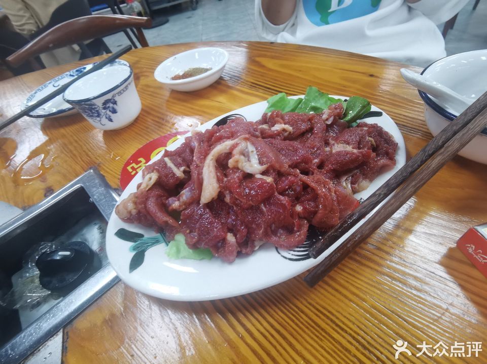 林福记定安仙沟牛肉