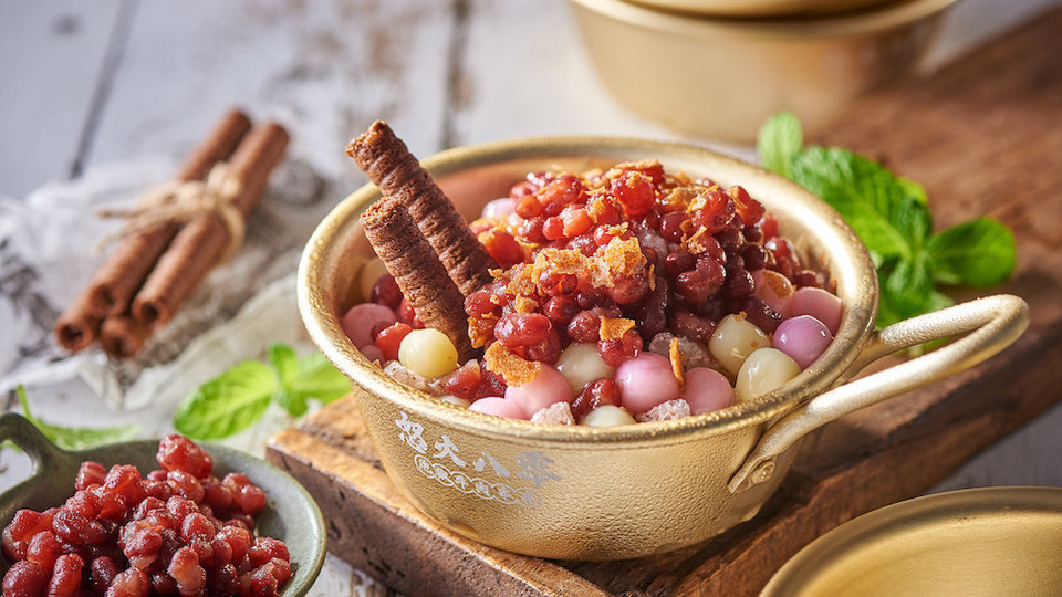 太妃冰汤圆图片