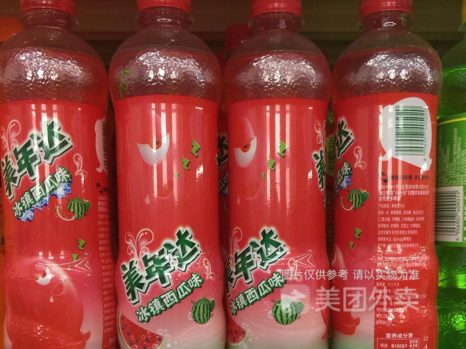 美年达西瓜图片