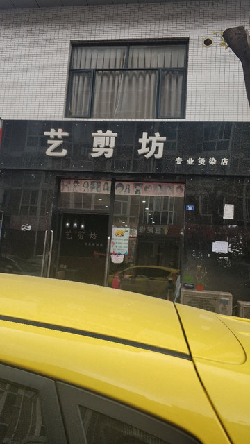 【蛟龙港】地址,电话,路线,周边设施_360地图