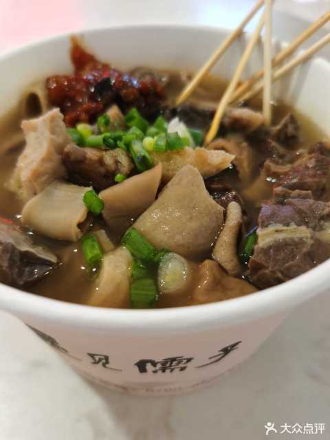 萝卜牛杂图片