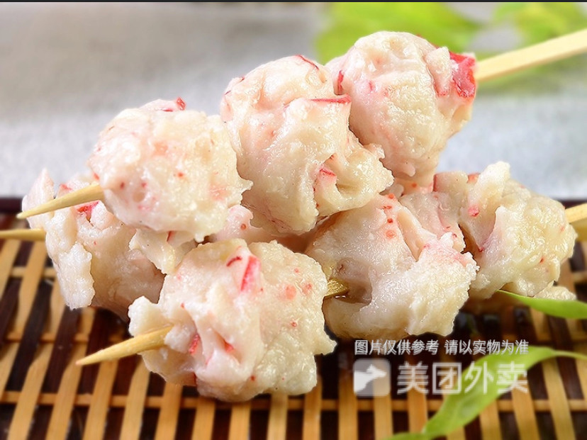 水晶龙虾球图片