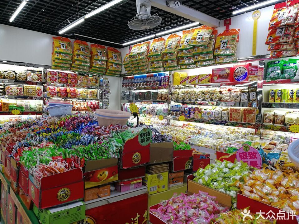 惠州义乌小商品批发市场