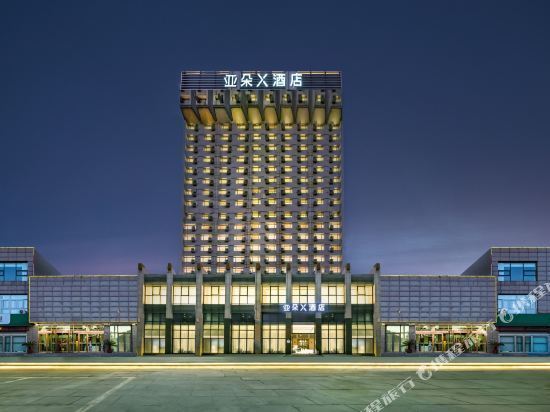 北京国贸劲松亚朵酒店