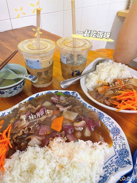 大光明位于温州市鹿城区江滨西路401号 标签:餐馆中餐餐饮快餐餐厅