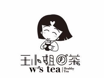 悸动奶茶烧仙草(九方店)