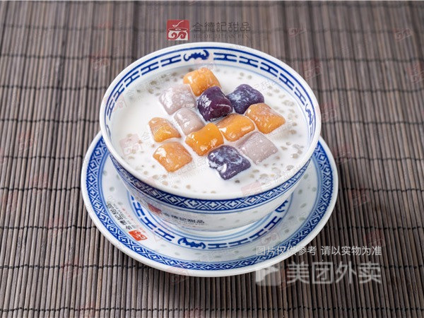 合德记顺德双皮奶琶洲店