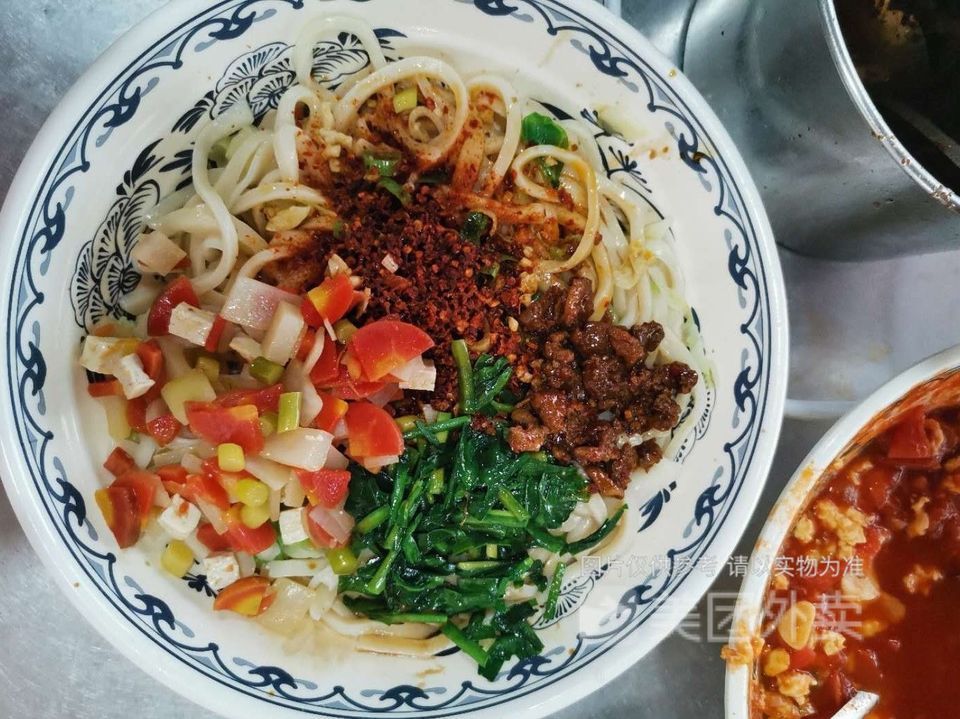 拉条子干拌图片