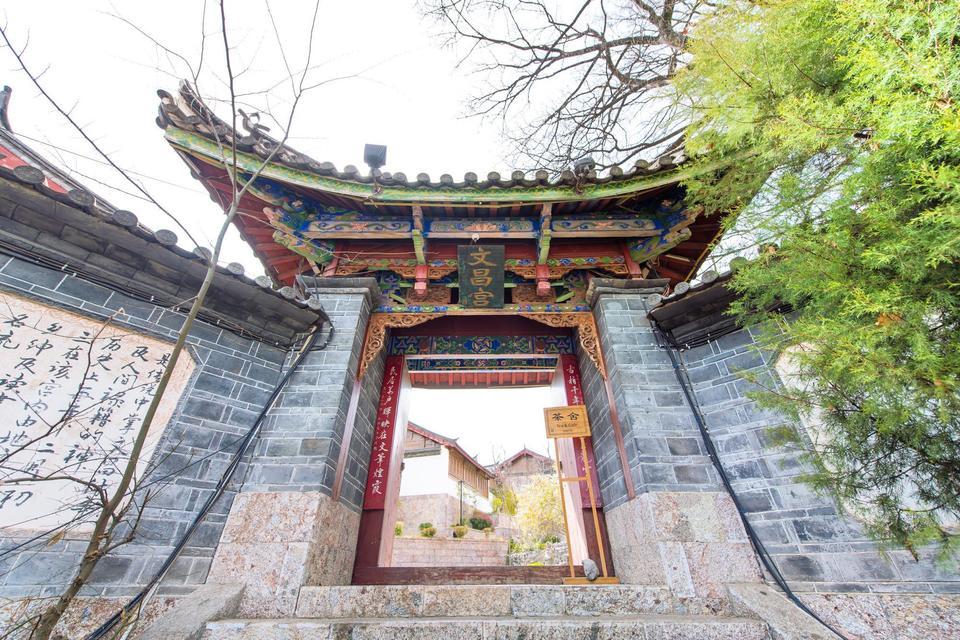 丽江古城文昌宫