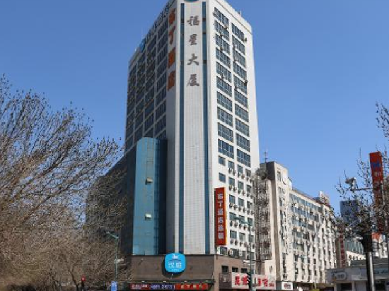 天津福星大厦图片