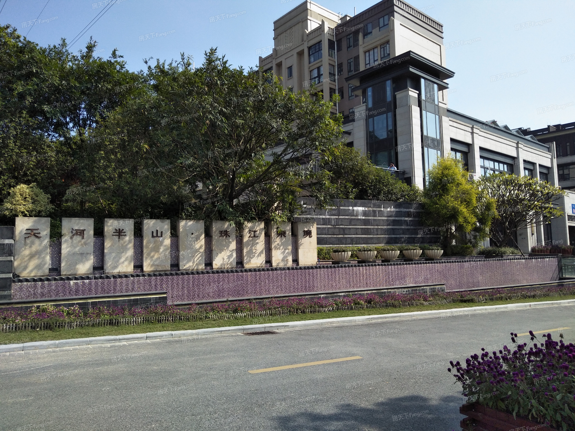 珠江东境花园图片